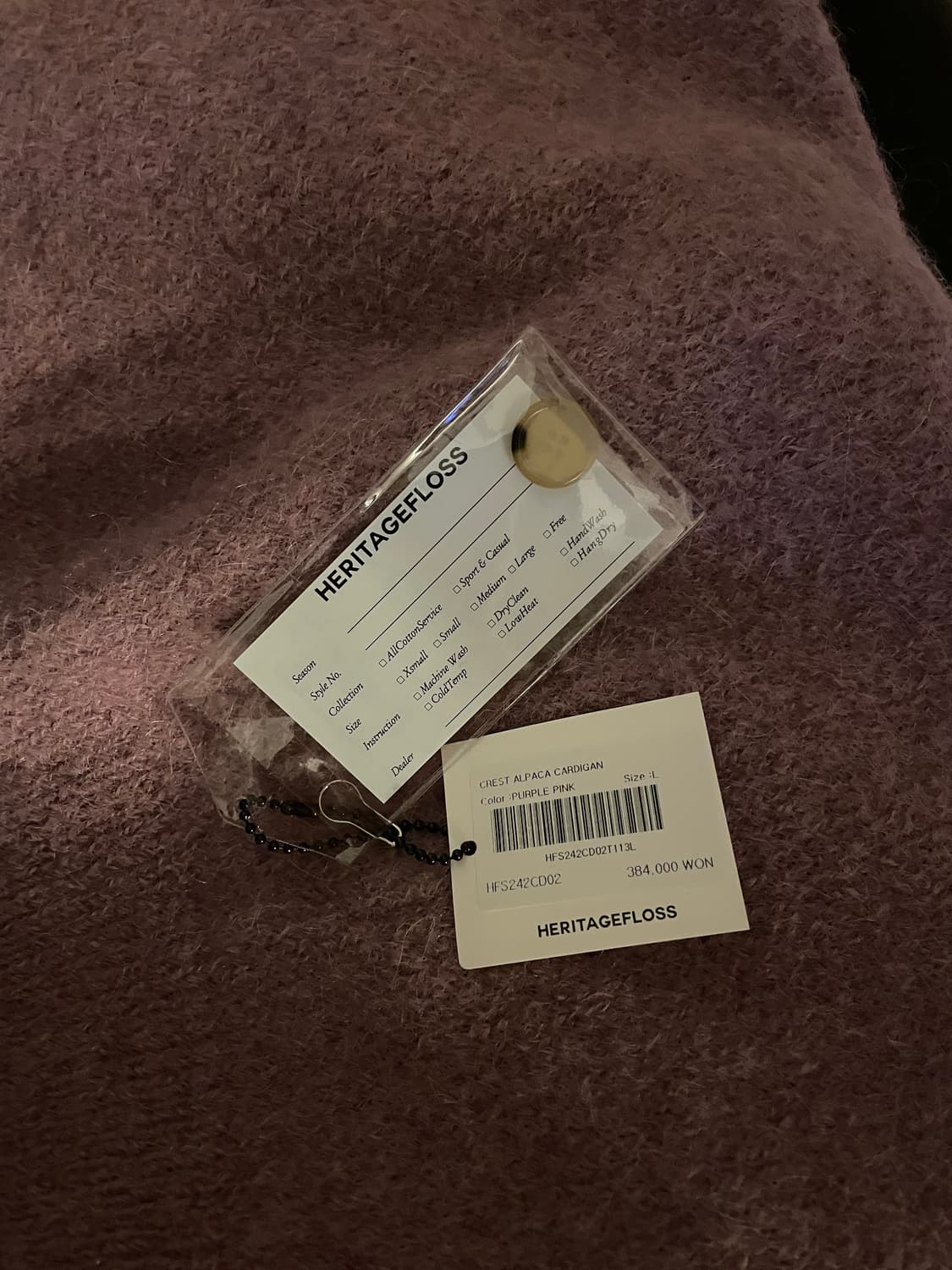 헤리티지플로스 크레스트 알파카 가디건 L 상품이미지6