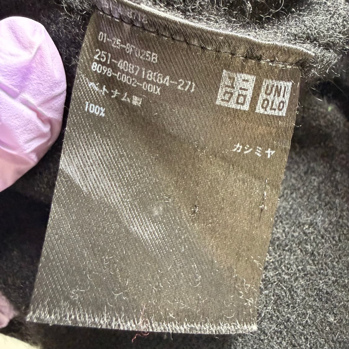 [캐시미어 100%] 유니클로 블랙 목폴라 터틀넥 니트 S 상품이미지5