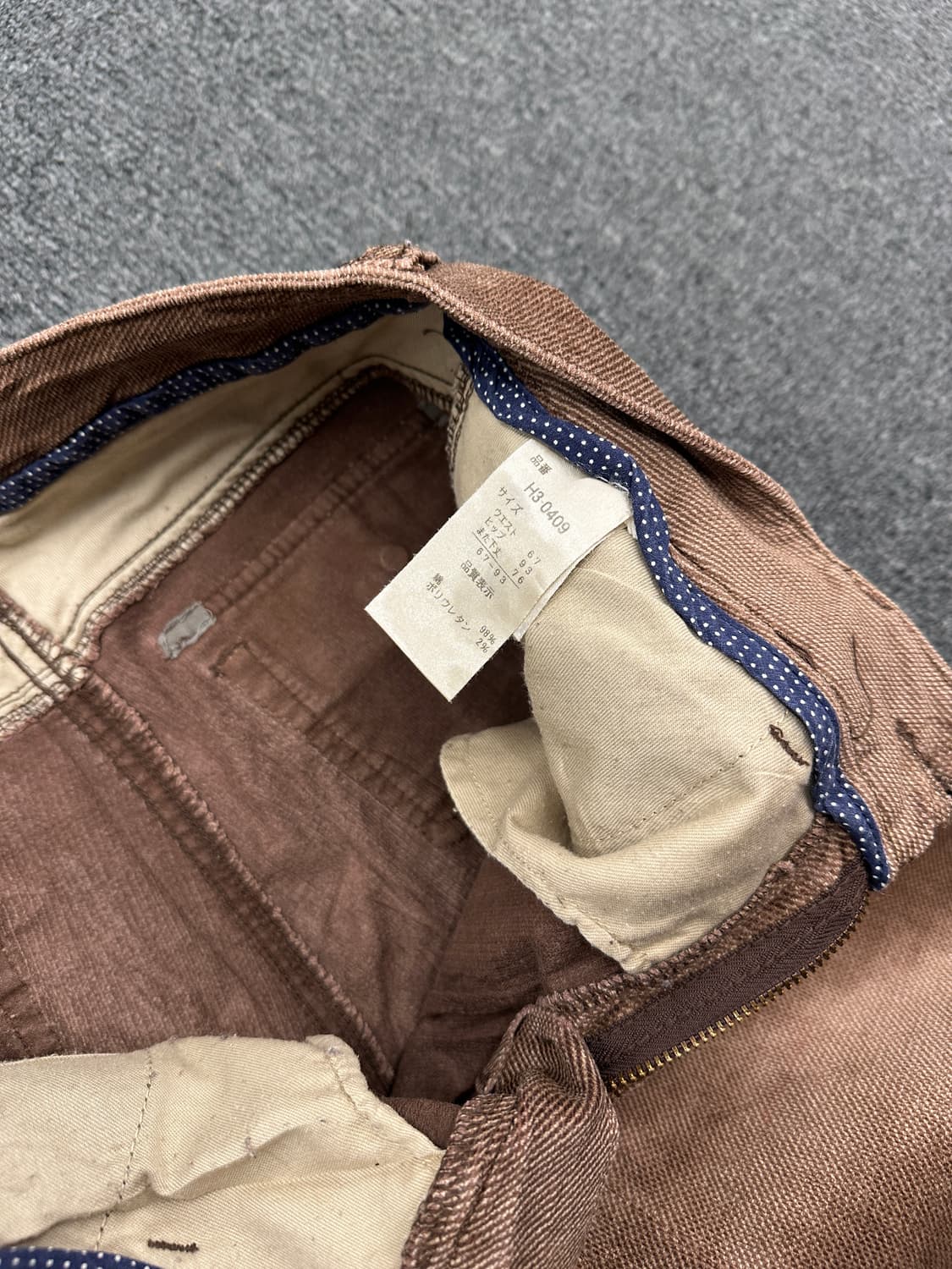 30) 재패니즈 빈티지 브라운 부츠컷 데님팬츠 상품이미지4