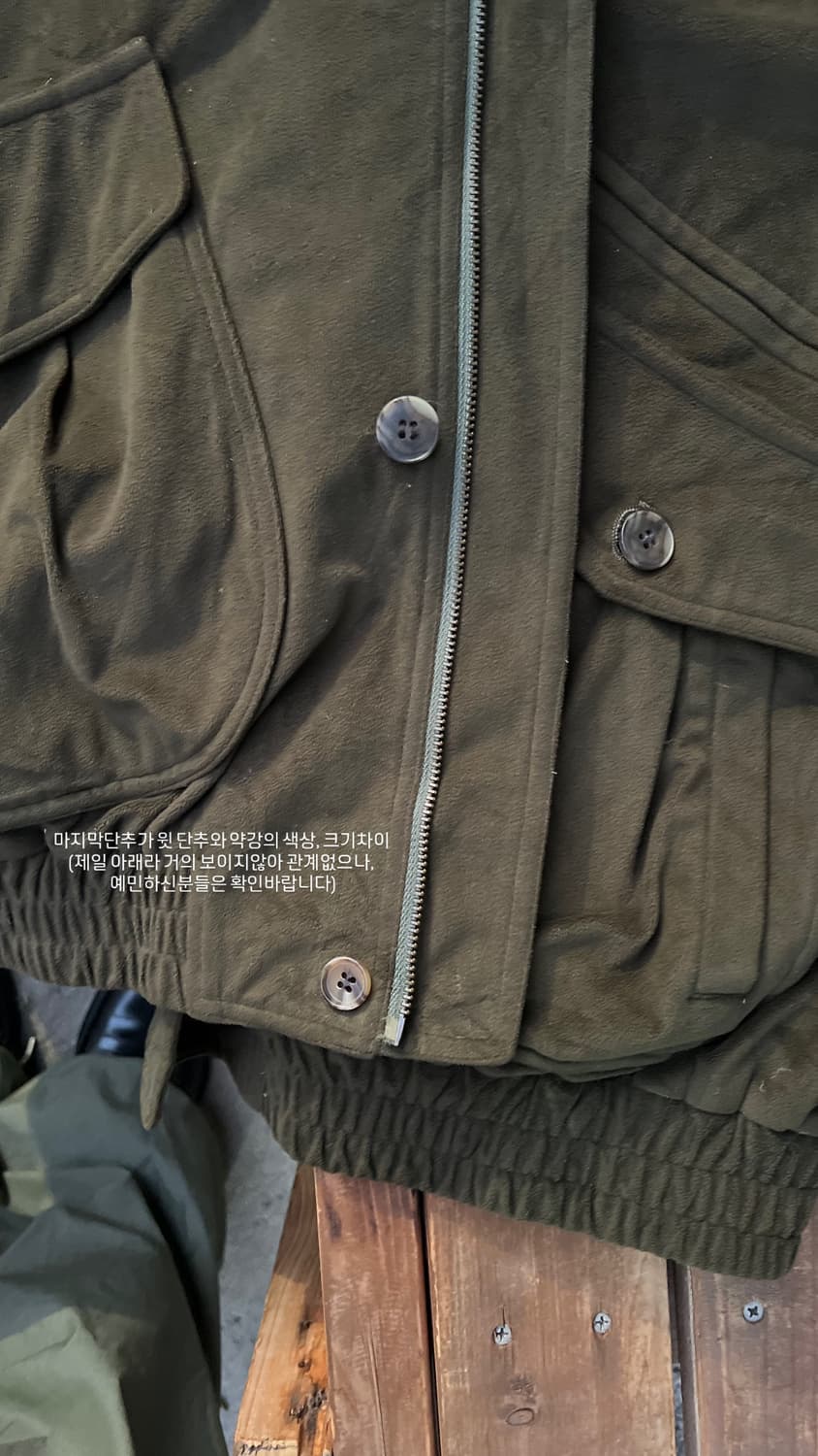 Matcha harrington jacket 상품이미지5