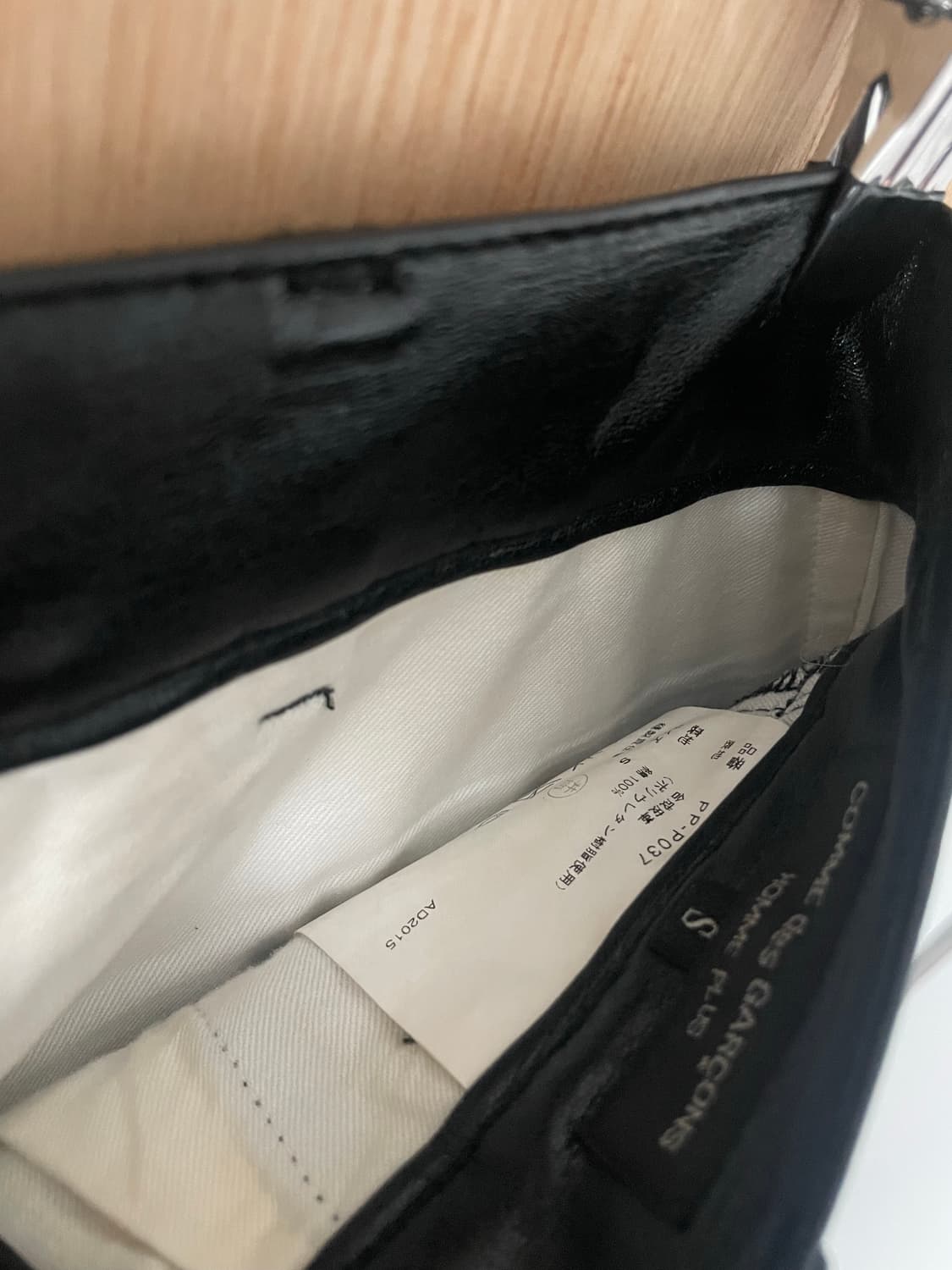 꼼데가르송 옴므플러스 페이크레더 비대칭 쇼츠 상품이미지5
