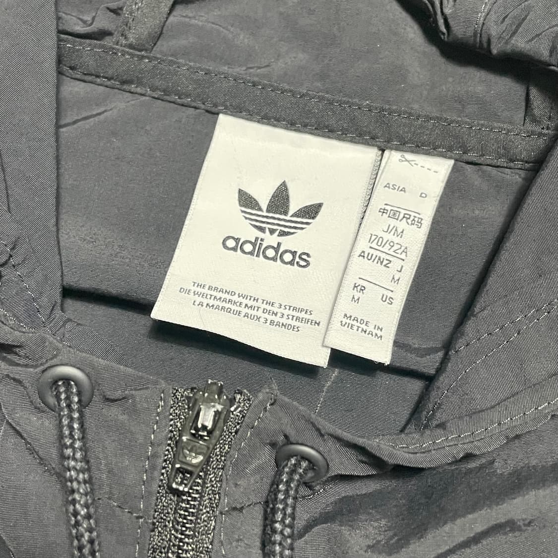 M 아디다스 스펠링 로고 블랙 후드 아노락 상품이미지5