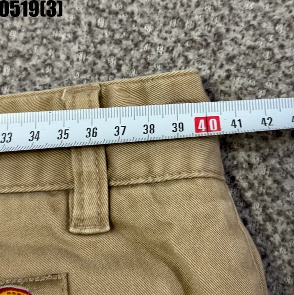 디키즈 팬츠 상품이미지6
