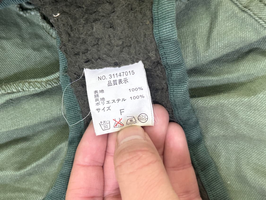 Goa 밀리터리 베스트 y2k lgb 상품이미지9