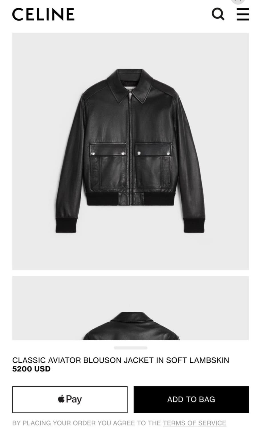 셀린느 23FW 에비에이터 가죽 자켓 54사이즈 상품이미지7