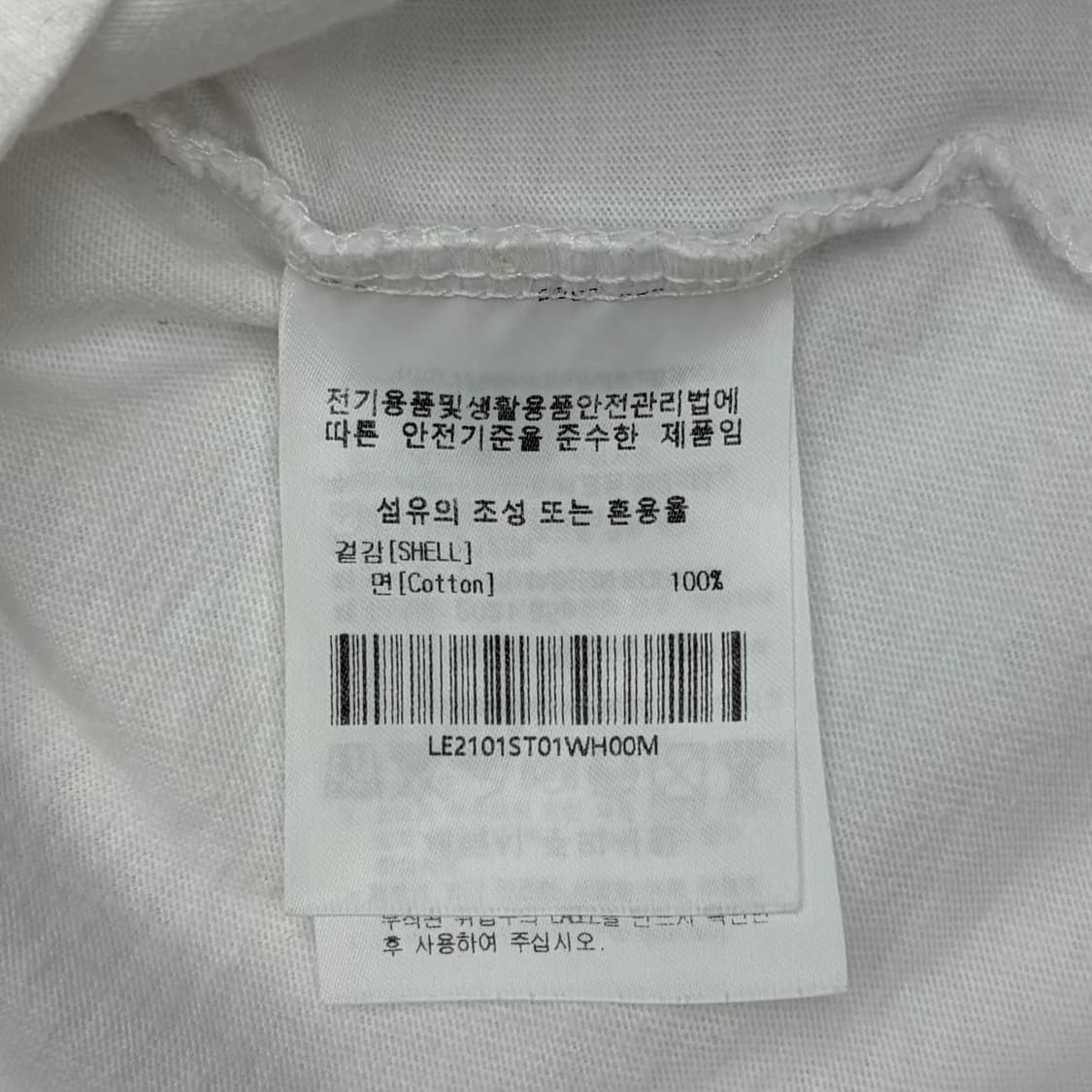 Lee 리 네이비 로고 반팔티 M 상품이미지6