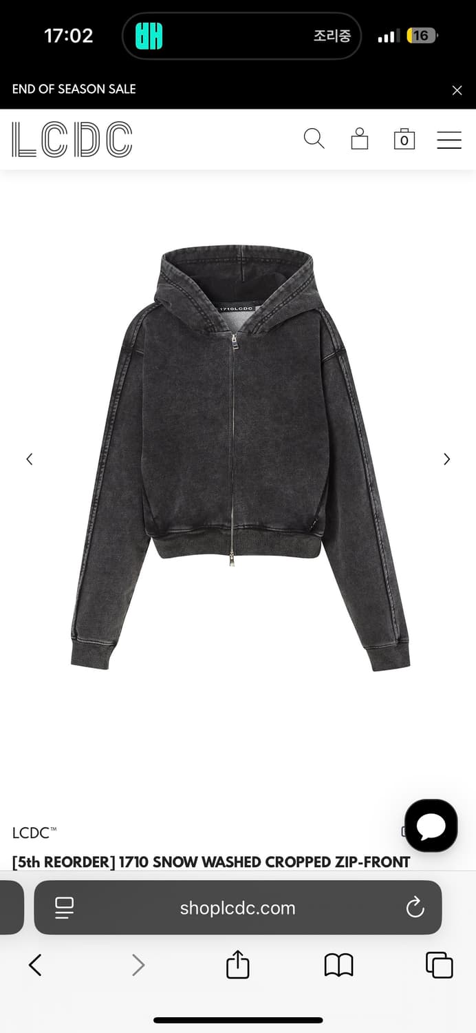 LCDC 스노우 워싱 크롭 후드집업 S 상품이미지2