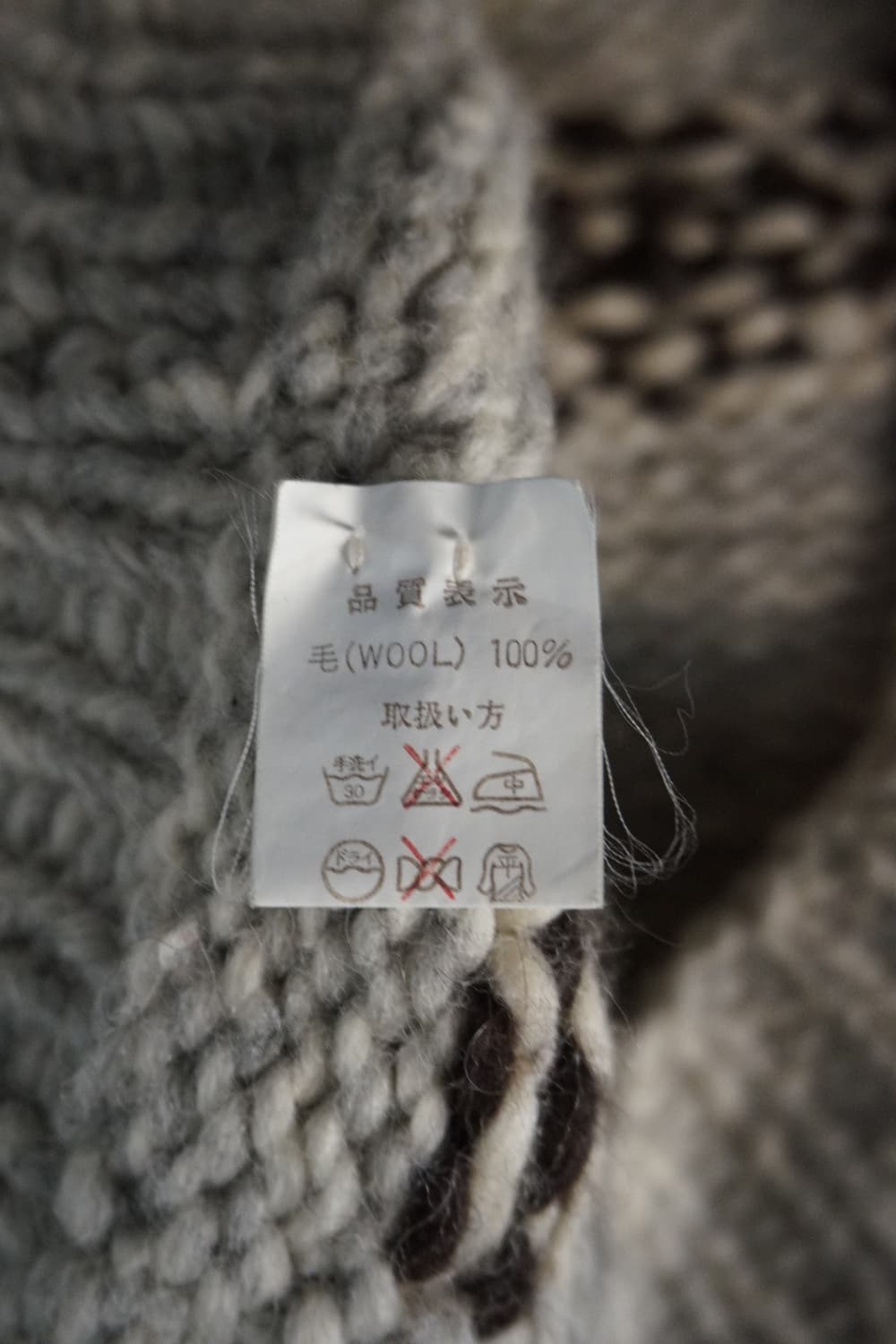 TUAK (Canada Made) 코위찬 상품이미지9