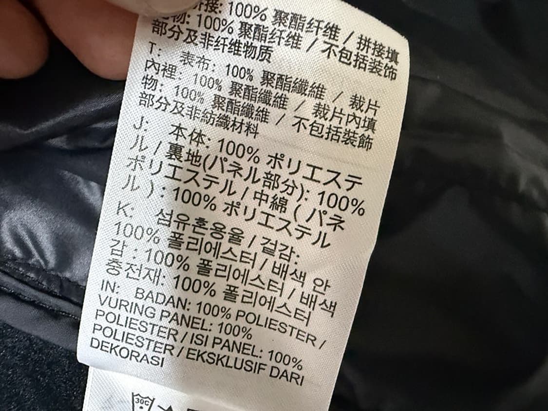 나이키 에어로레이어 자켓 여성용 95호 66사이즈 상품이미지8