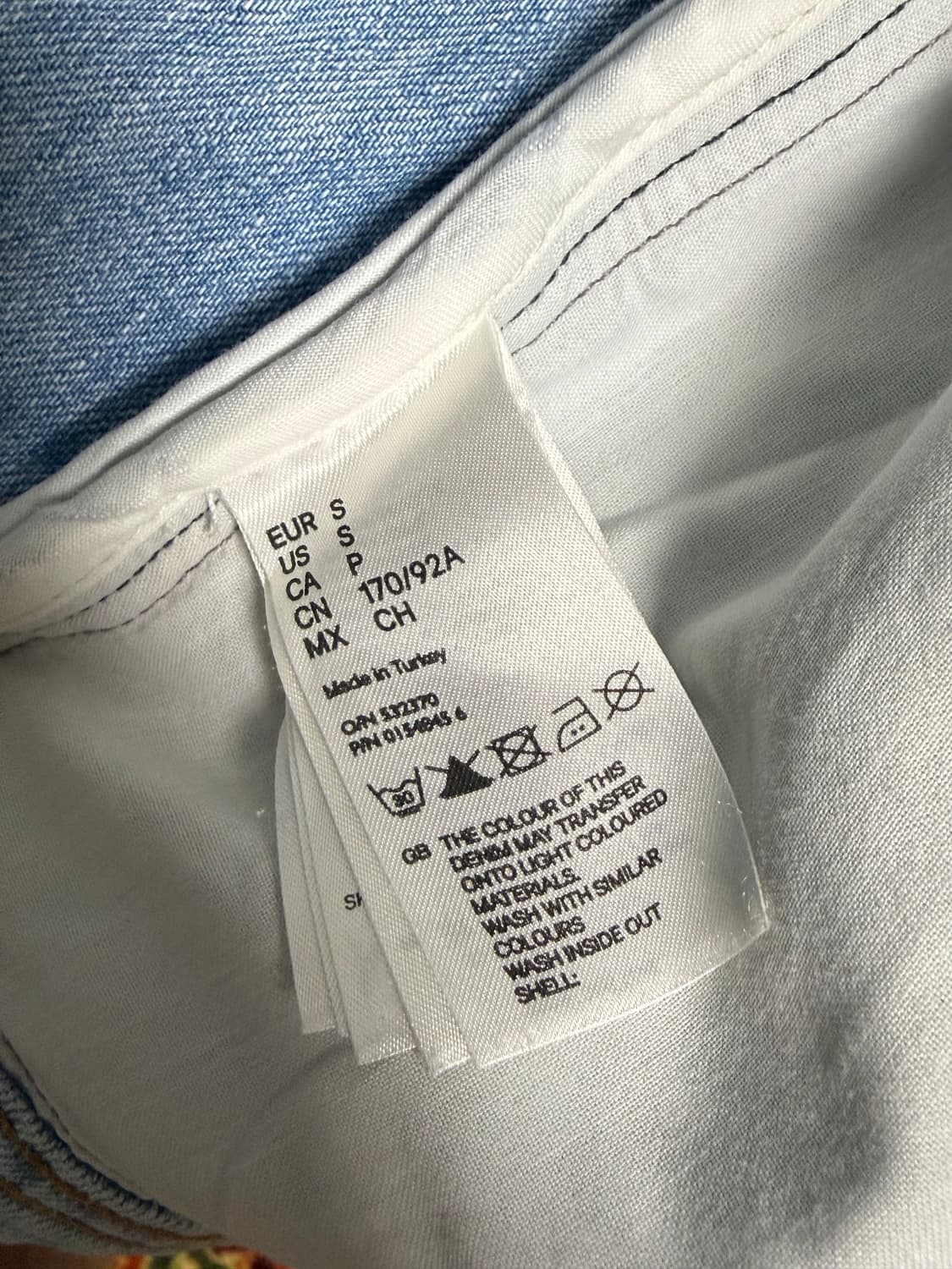 마르지엘라 X H&M 청자켓 S 상품이미지3