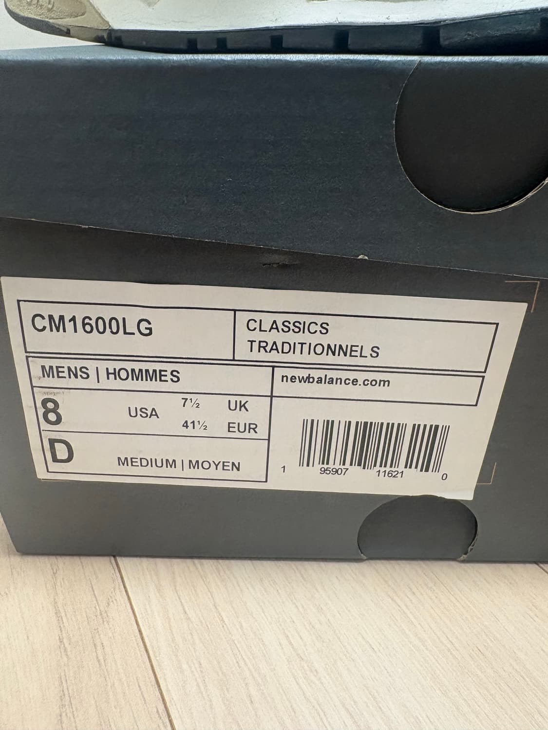 뉴발란스 1600 상품이미지2