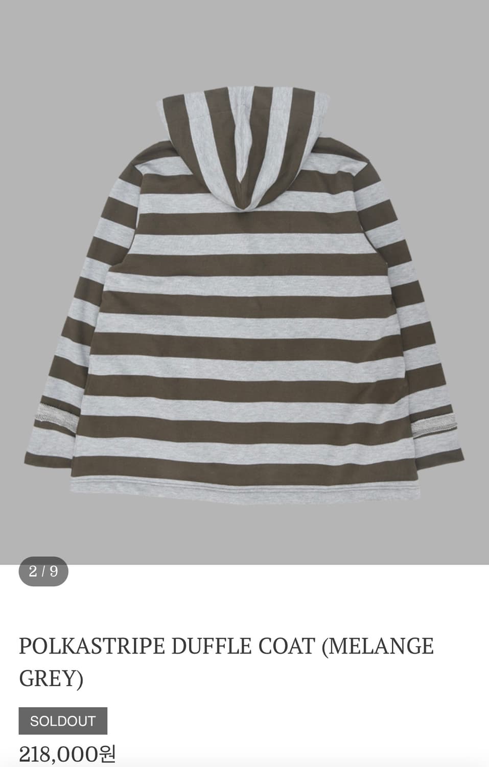 더뮤지엄비지터 더플 코트 상품이미지2