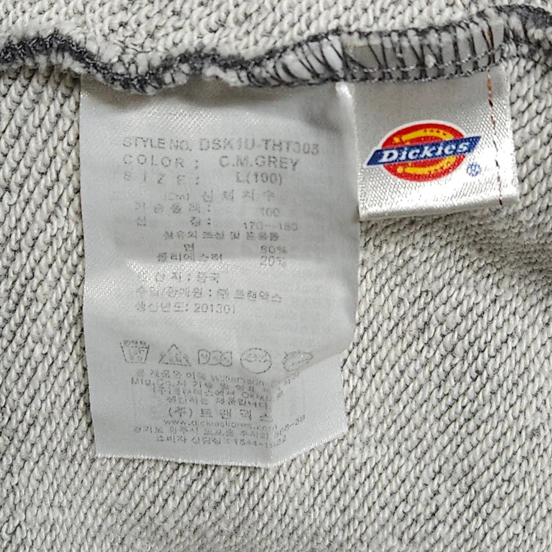 100)DICKIES 디키즈 2013s 오리지널 후드티 차콜그레이 상품이미지5