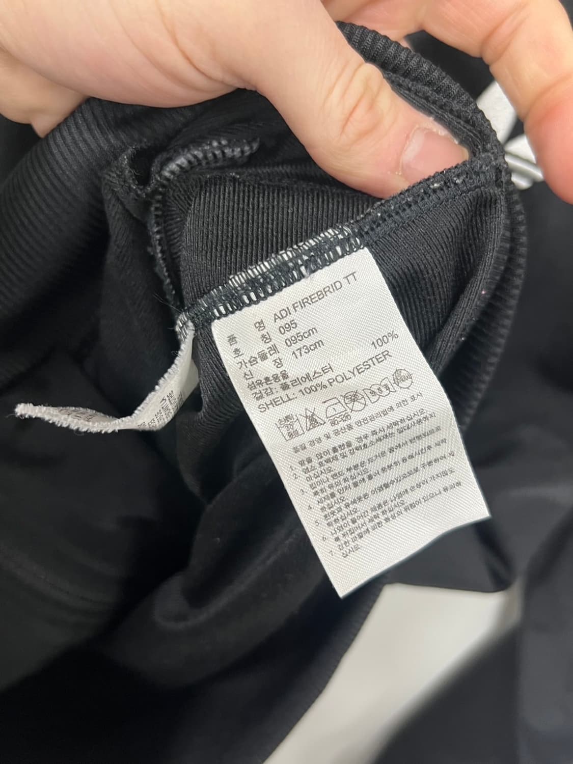 아디다스 트레포일 구형 파이어버드  져지 상품이미지5