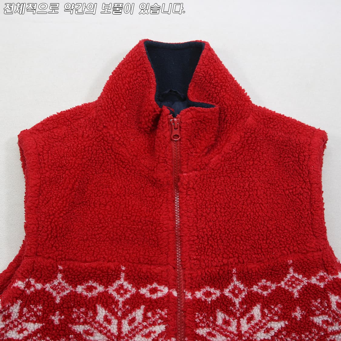 (착용컷) Rag Jactory 노르딕 플리스 베스트 (남성용 98) 상품이미지4