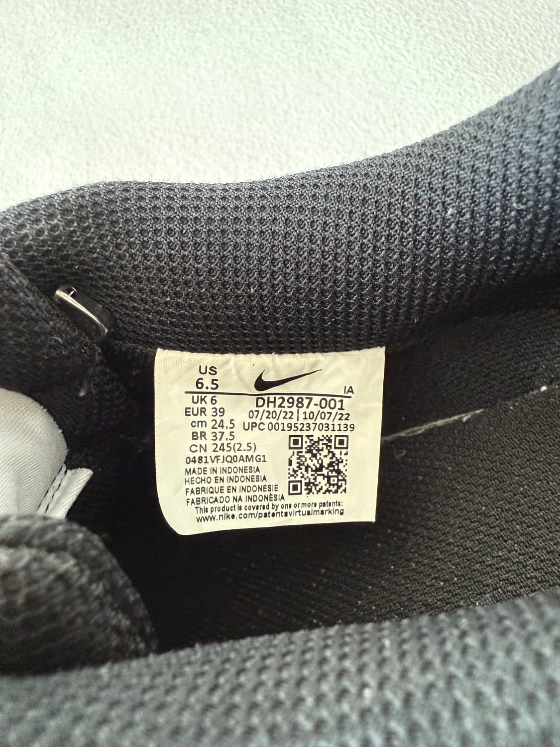 [245]나이키(NIKE) 코트비전 로우 상품이미지10