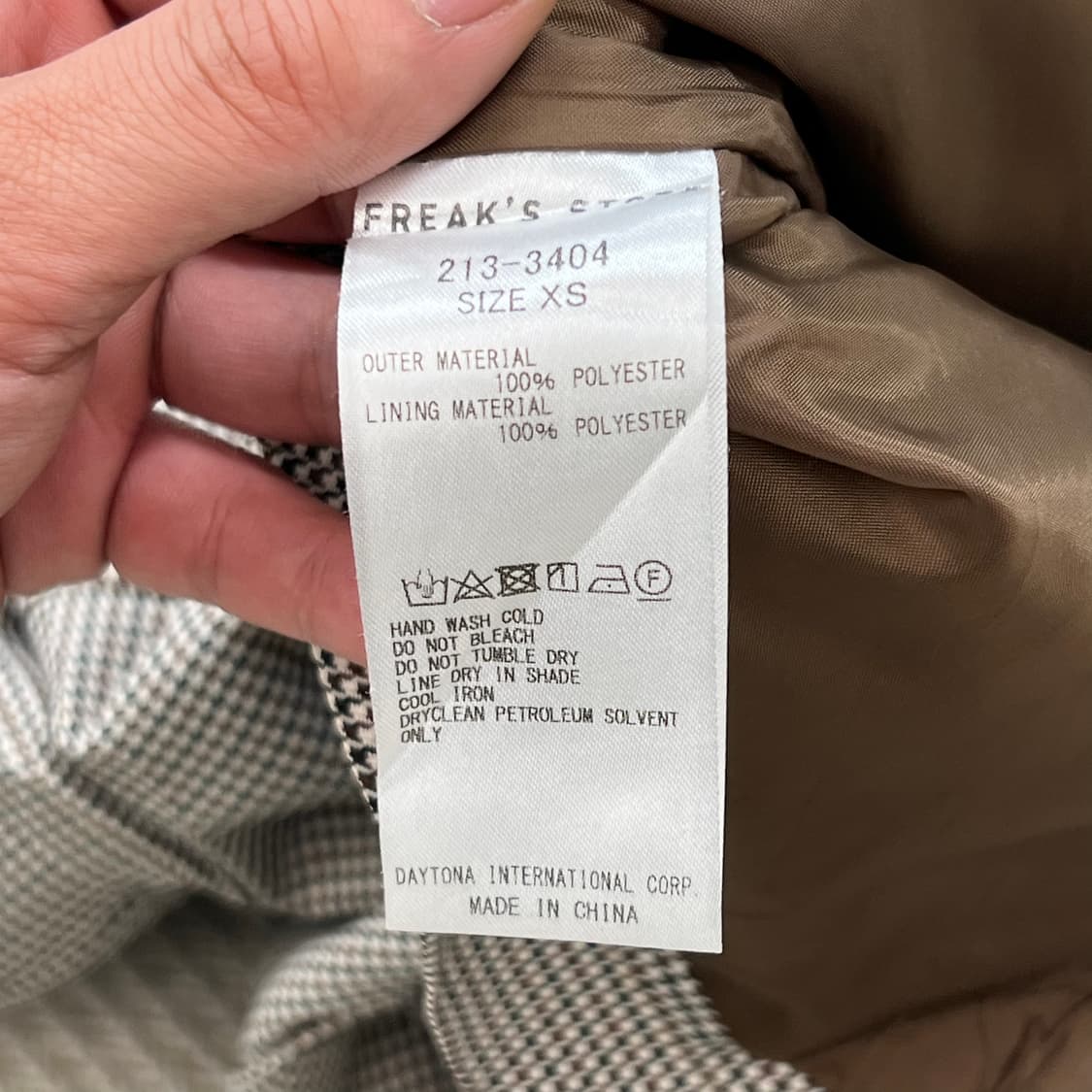 프릭스스토어 체크 더블 블레이저 r3510 상품이미지8