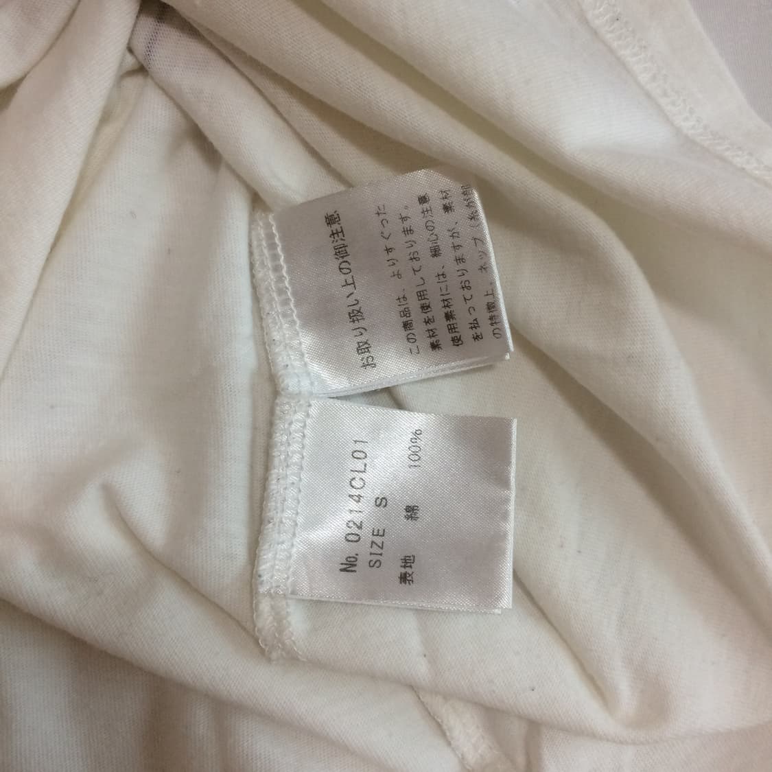 히스테릭 글래머 5부 소매 별 하늘 히피 느낌 오버핏 반팔 티셔츠 상품이미지4