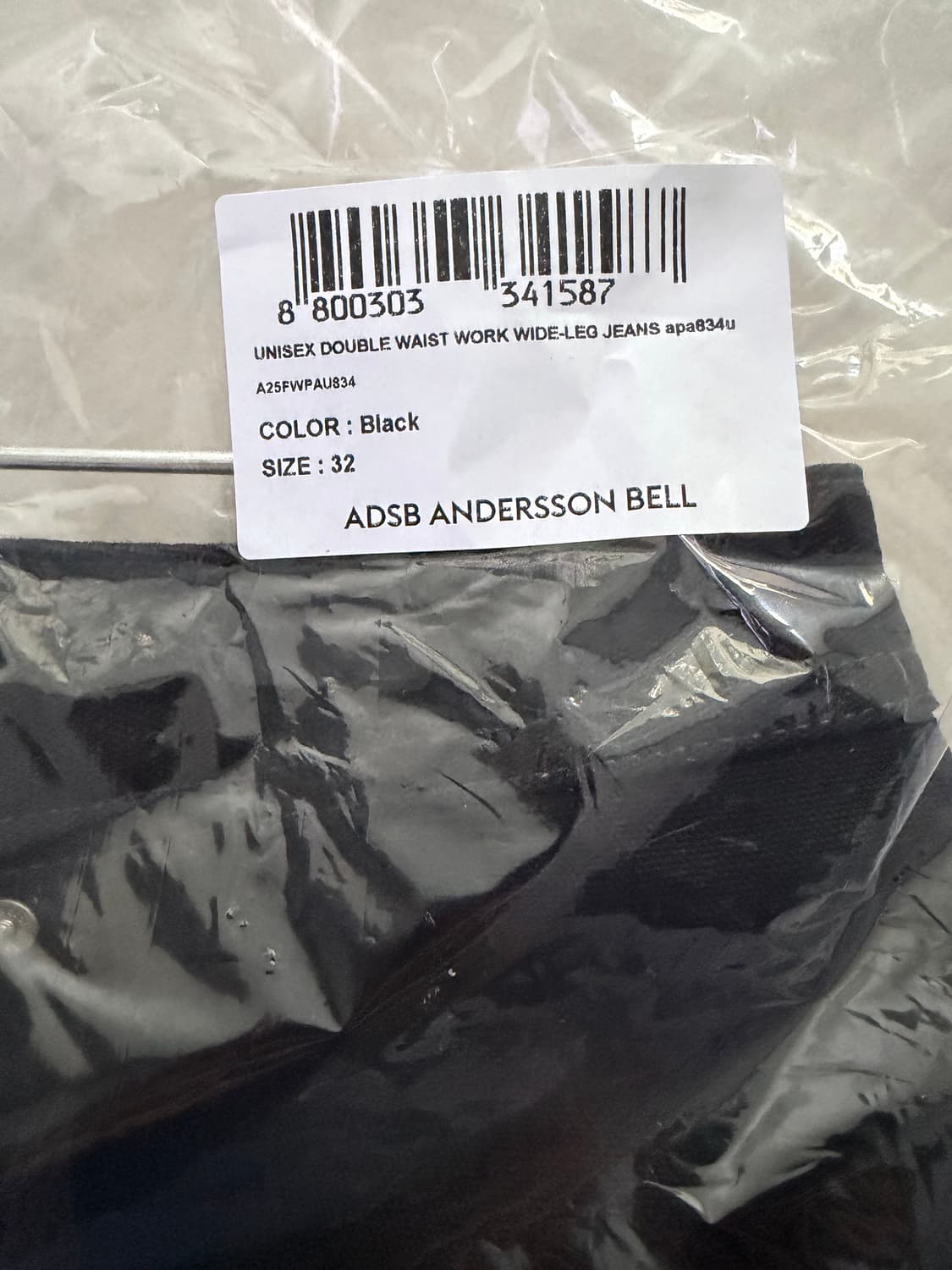 앤더슨벨 유니섹스 더블웨이스트 워크 와이드 레그진 상품이미지2