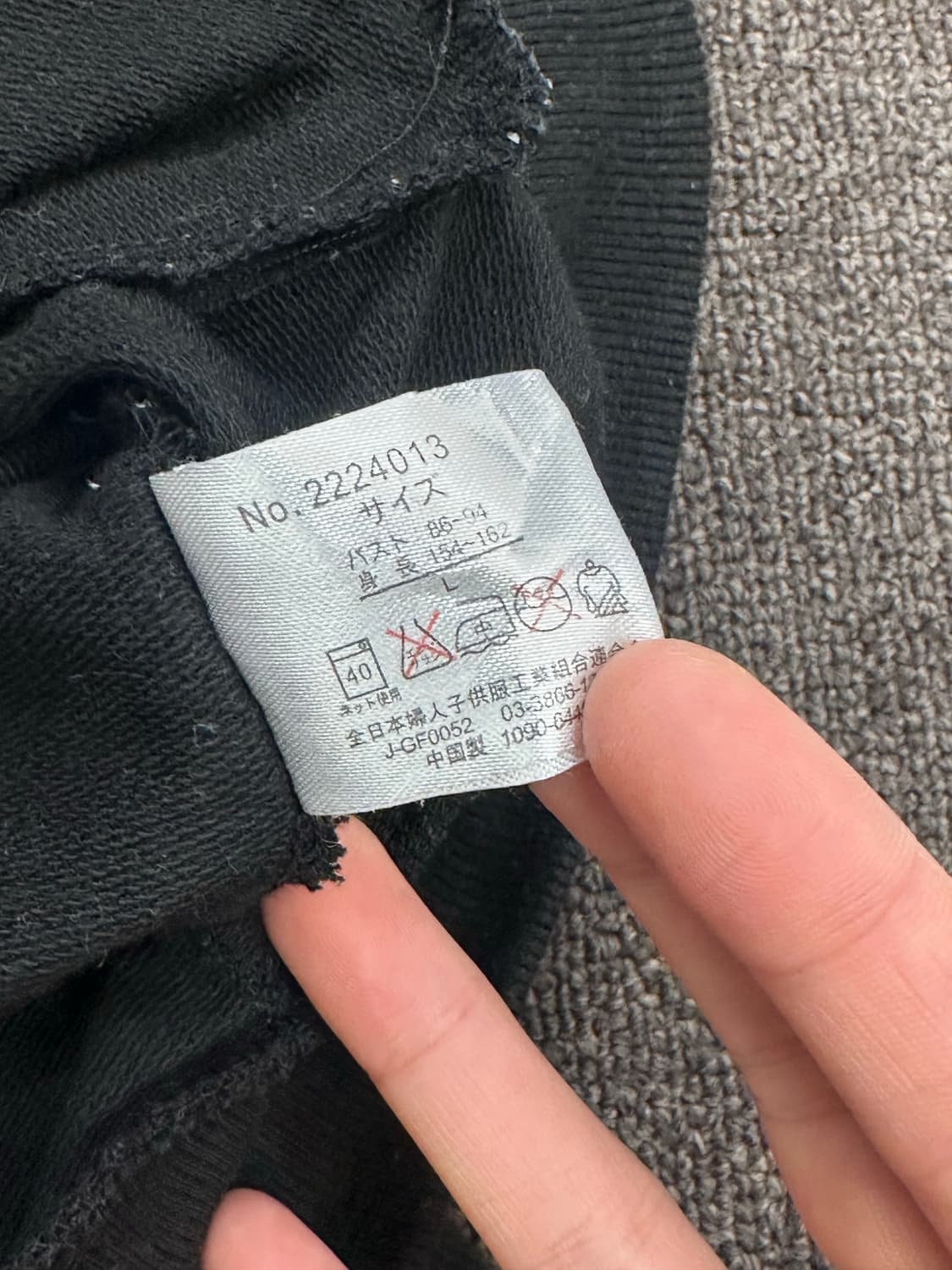 L)Japanese vintage 여성 y2k 하이넥 숏슬리브 상품이미지5