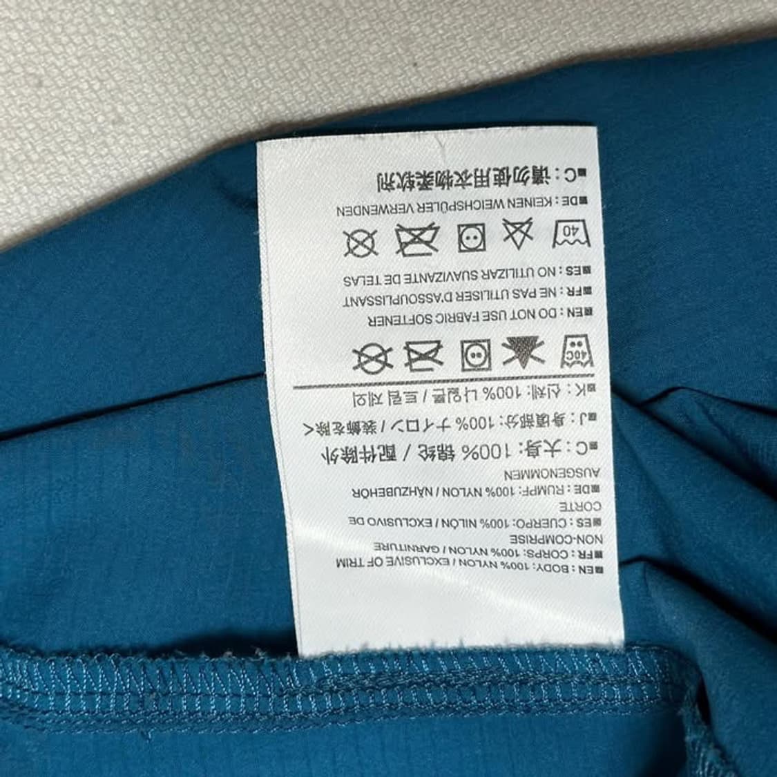 아크테릭스 스쿼미시 후드자켓 상품이미지4
