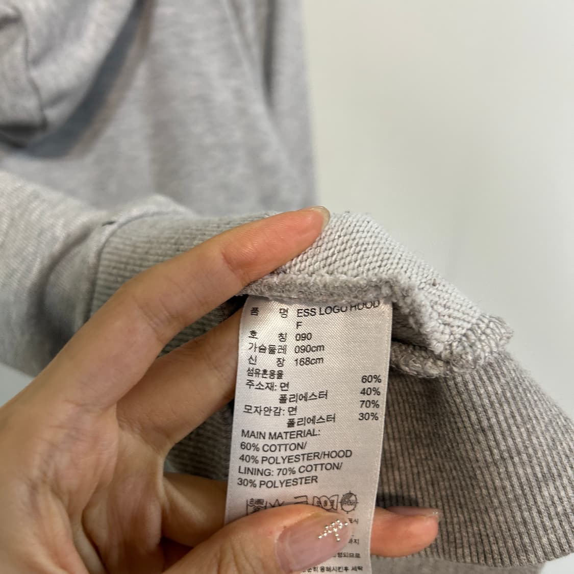 아디다스 여성 기모 후드티 90 상품이미지4