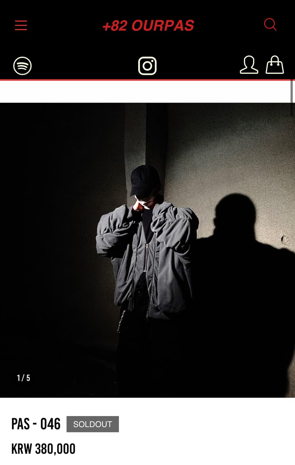 Ourpas 046 상품이미지1