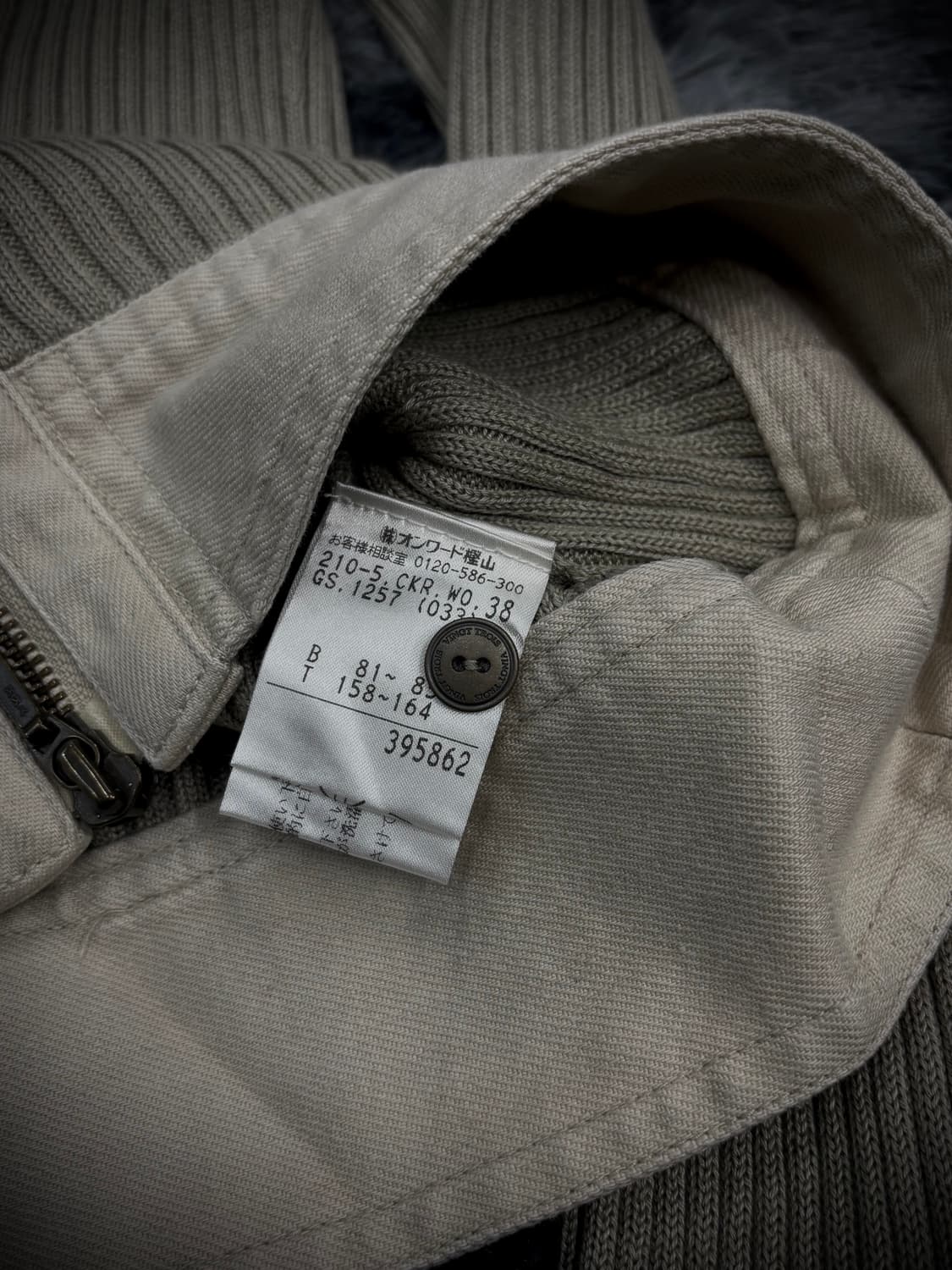 베이지 골지 포켓 드라이버스 니트카라집업 상품이미지10