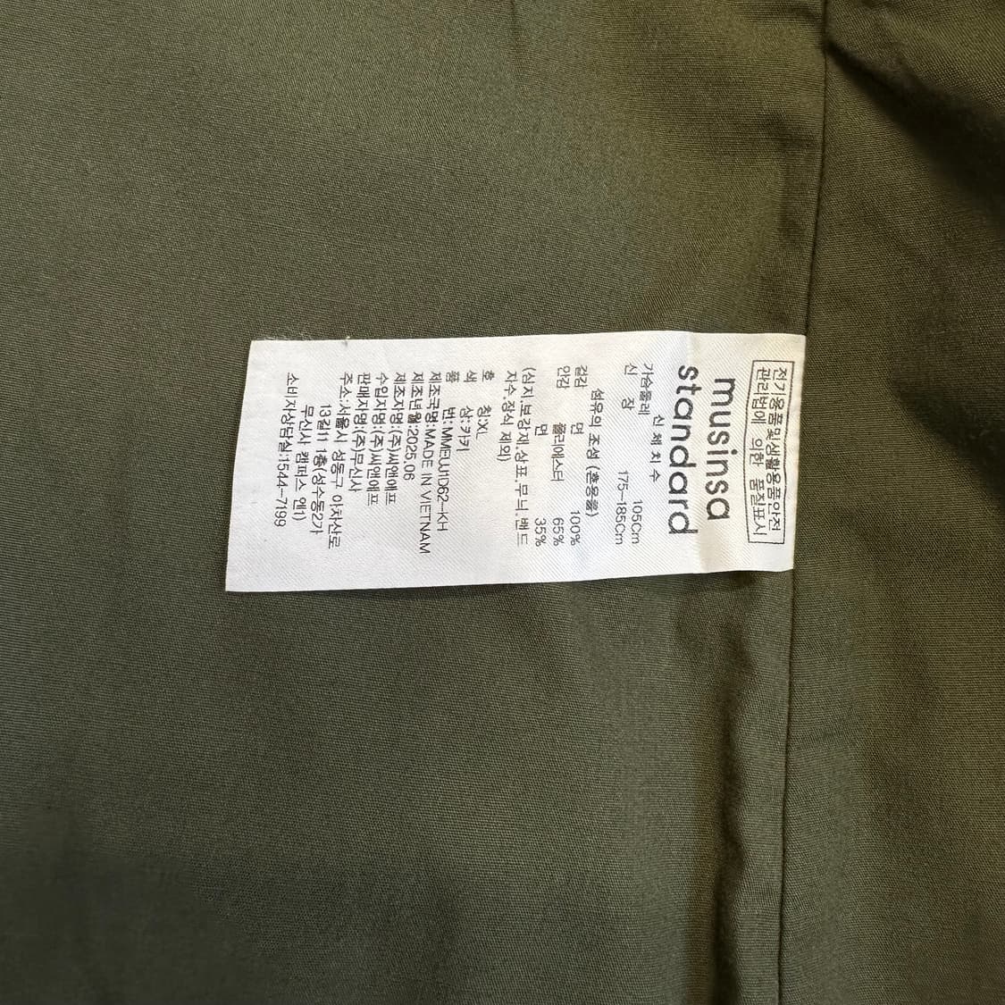 무신사 스탠다드 M65 필드 자켓 XL  상품이미지4