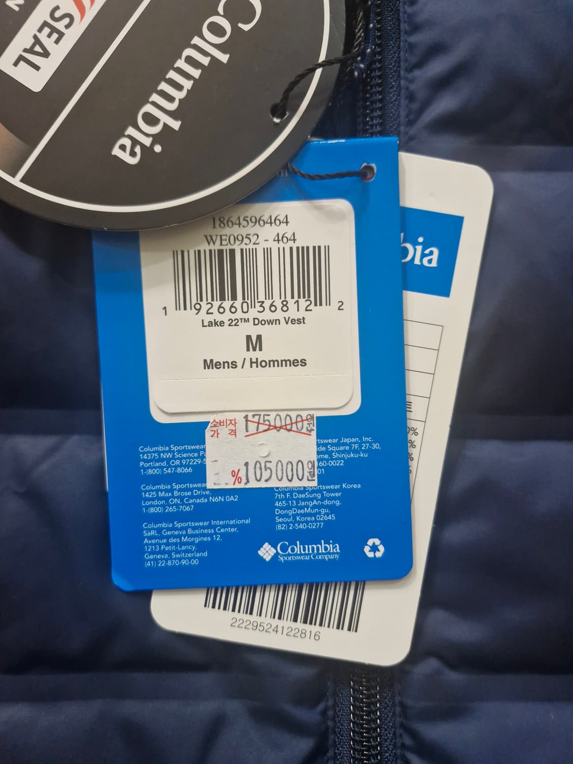 [새제품]컬럼비아 650필파워 경량패딩 상품이미지2