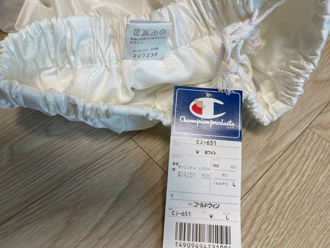 챔피온 90s 올드 웜업 팬츠 화이트 Champion OLD 1990 상품이미지5