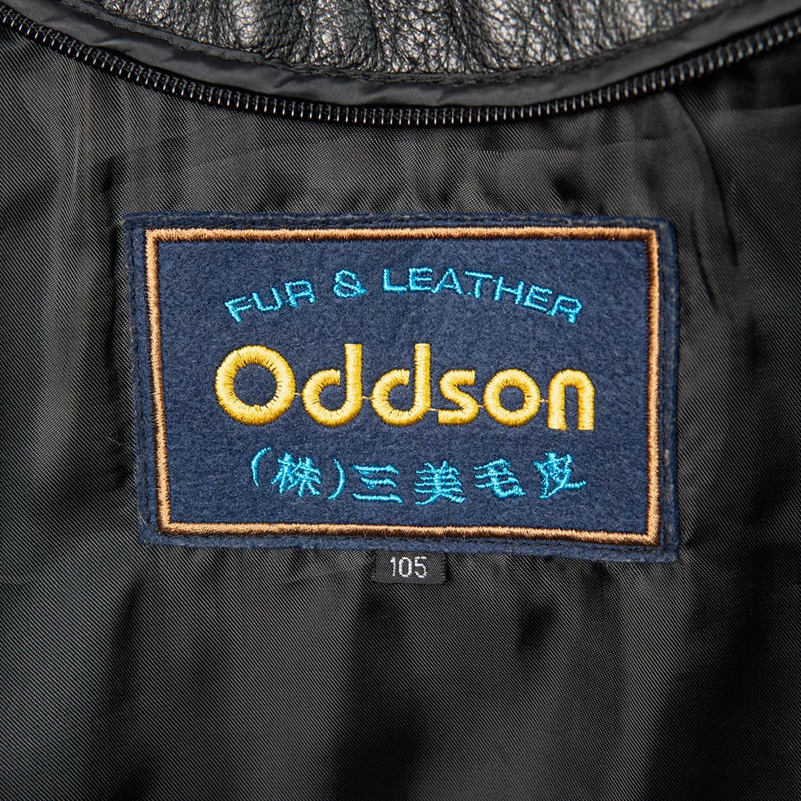 [105] 90s 삼미모피 Oddson 산양가죽 싱글 레더자켓 블랙 상품이미지5