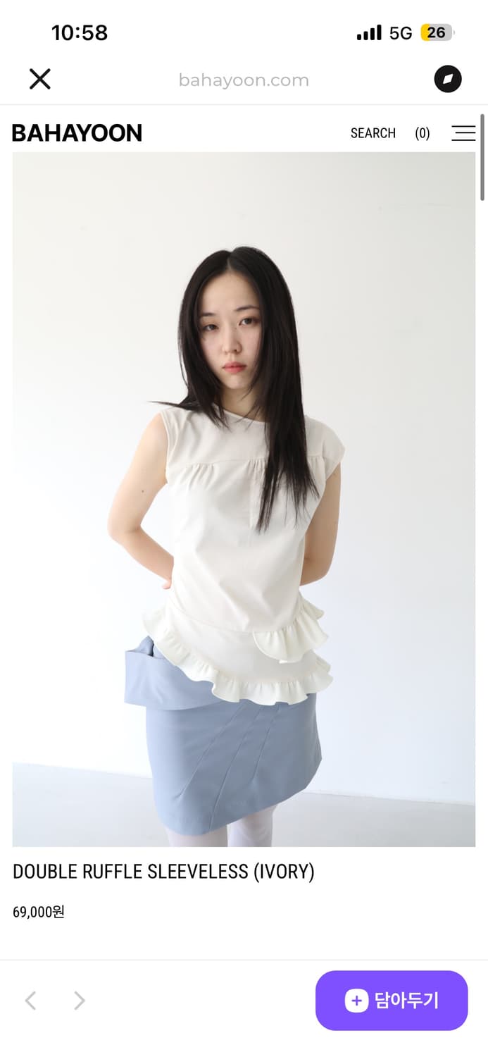 바하윤 더블러플슬리브 상품이미지1