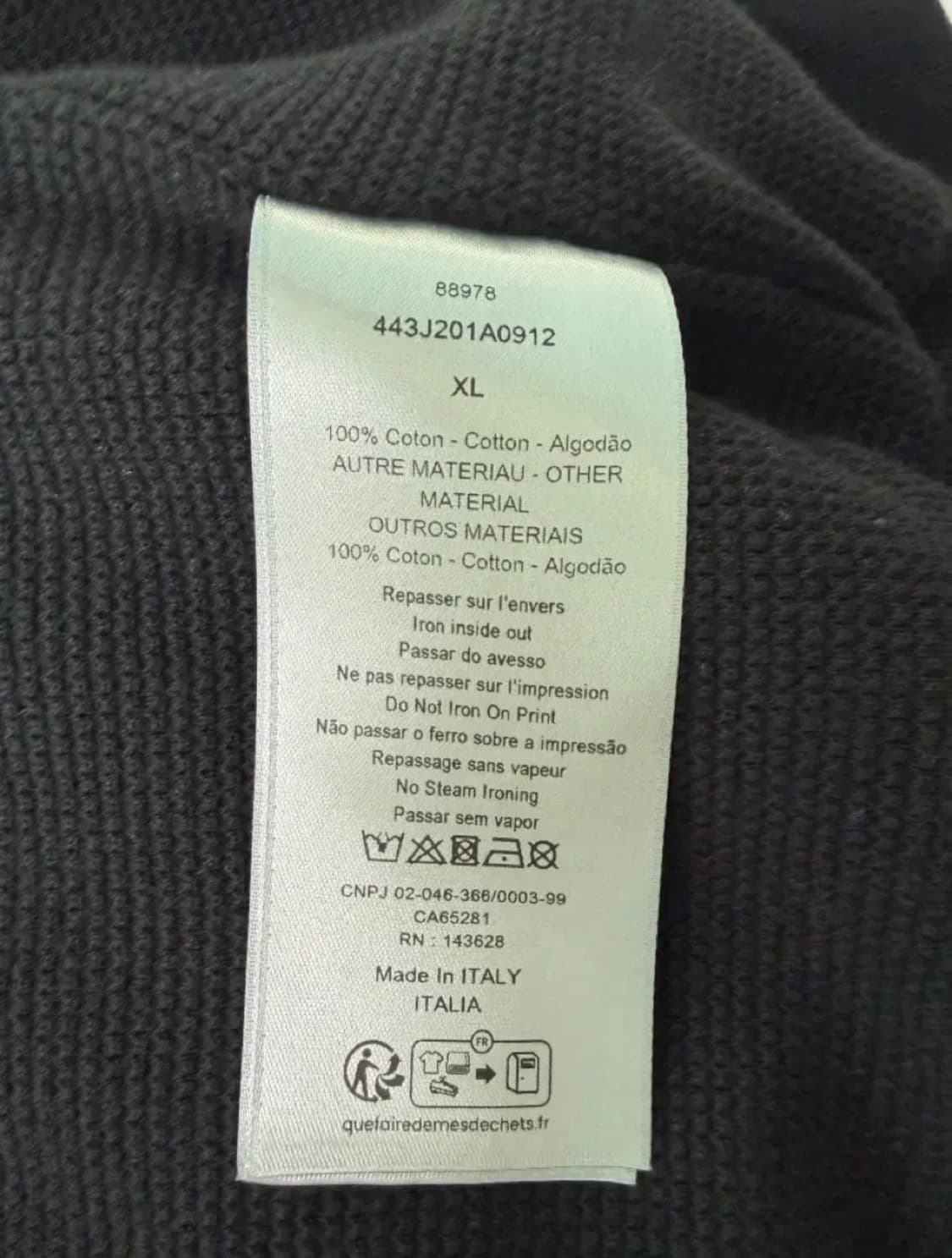 디올 꾸뛰르 헤비웨이트 후드집업 XL 한글택 상품이미지5