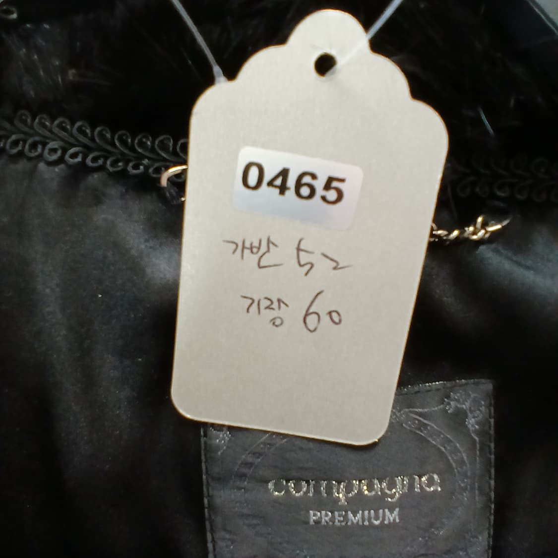 Compagna 블랙 밍크 코트 상품이미지10