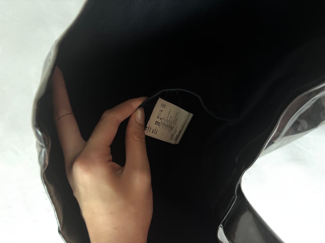 꼼데가르송 pvc 페이퍼 토트백 상품이미지9