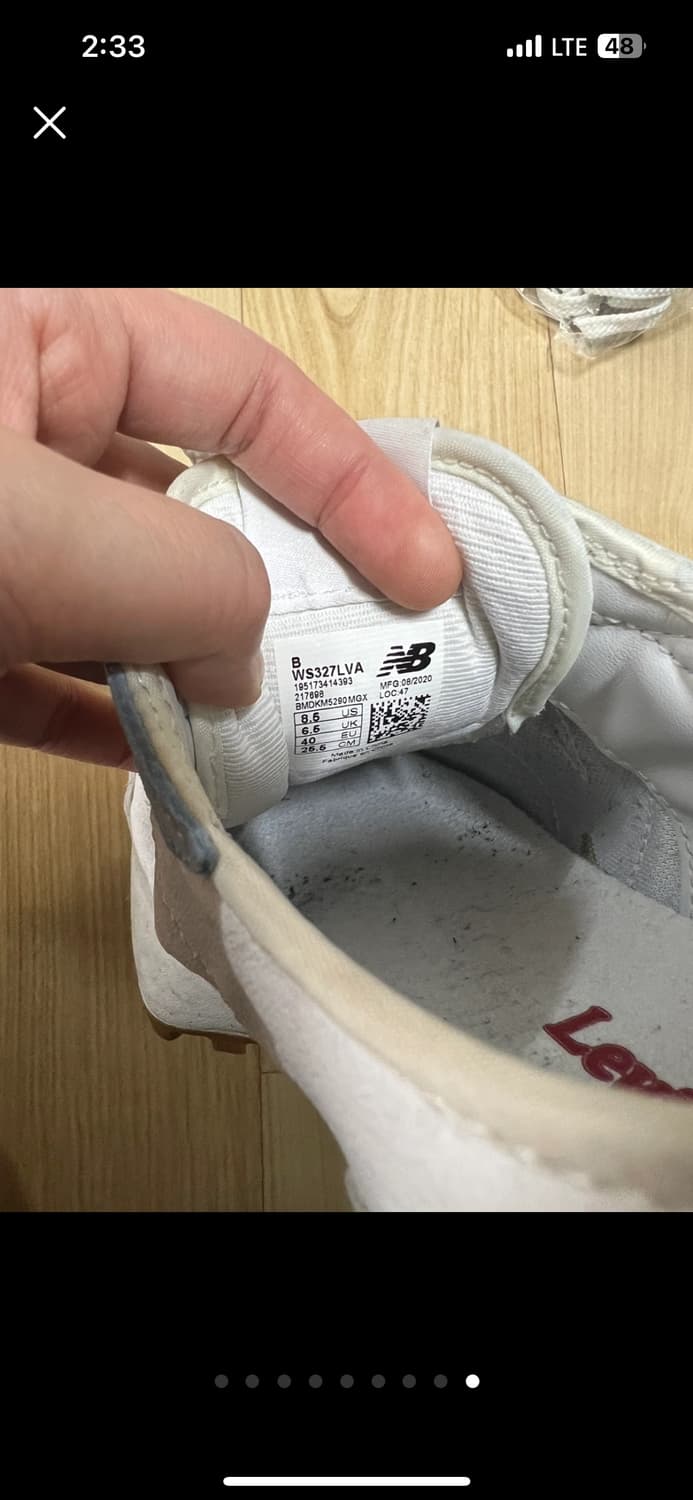 뉴발란스 327 리바이스 콜라보 데님 연청 - 8.5사이즈 상품이미지9