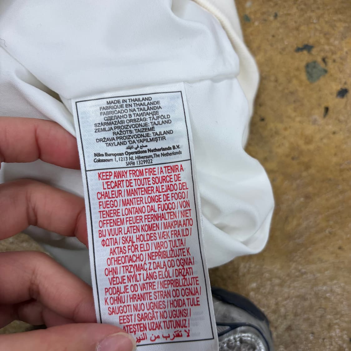 나이키 흰초 셀틱 화이트 져지 자켓  상품이미지6