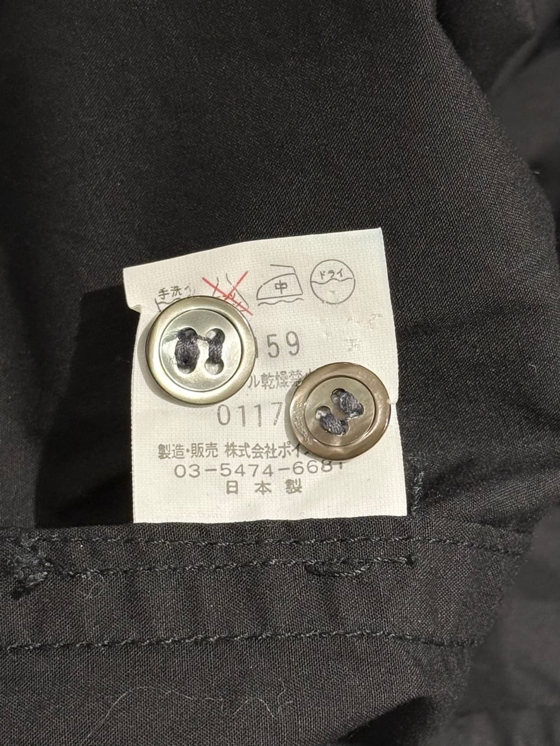 하이 스포팅 기어 블랙 멀티 카고 오버핏 셔츠 상품이미지8