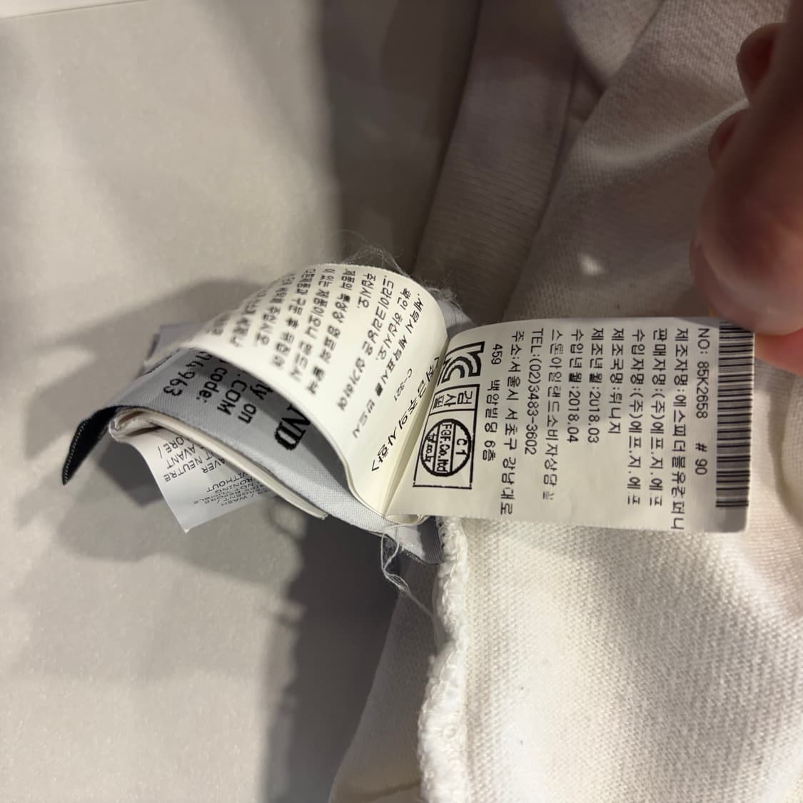 [XL] 스톤아일랜드 롱 슬리브 티셔츠 화이트 노와펜 D305 상품이미지8