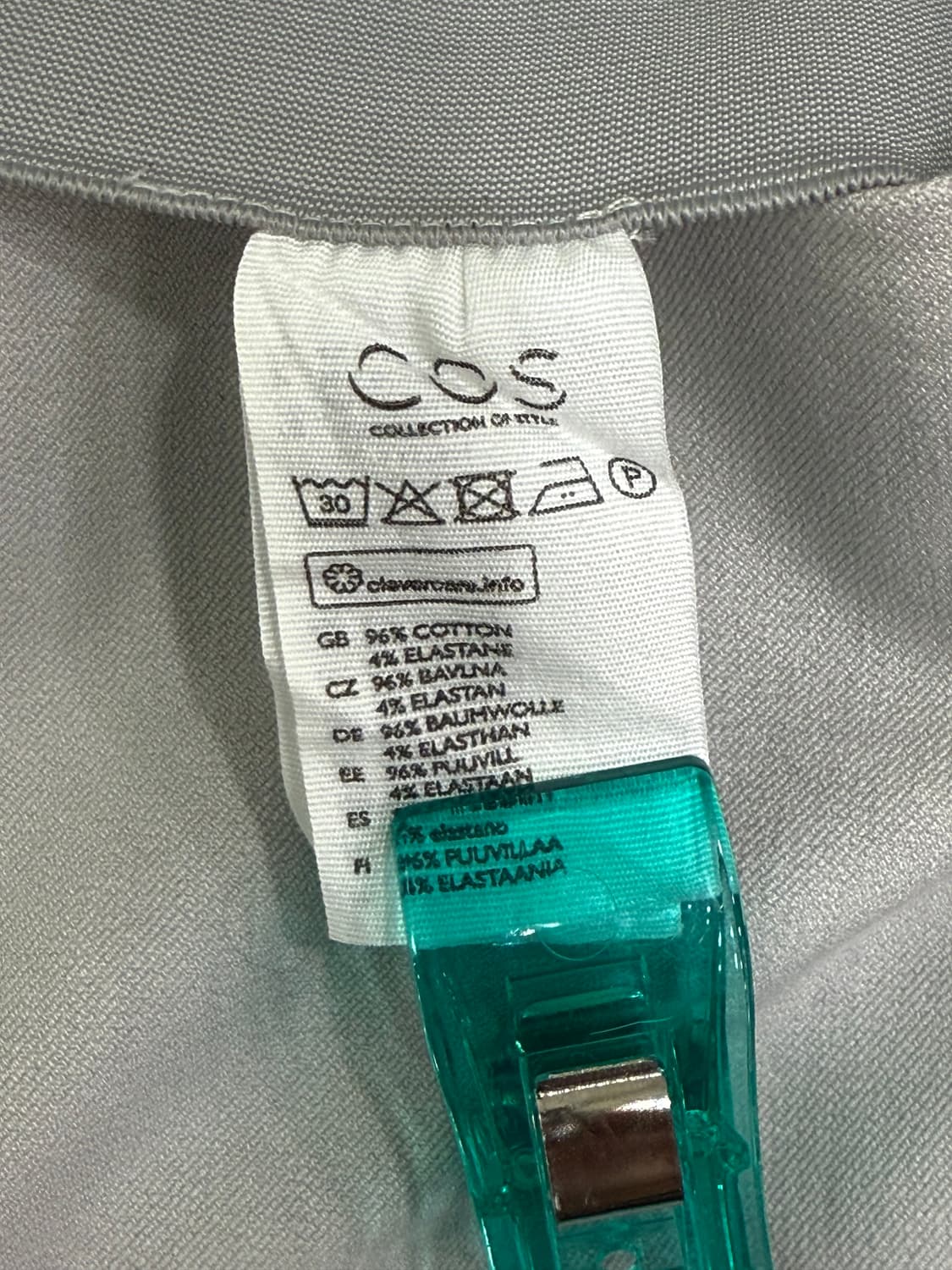 코스 사이드 지퍼 슬림핏 팬츠 36 상품이미지9