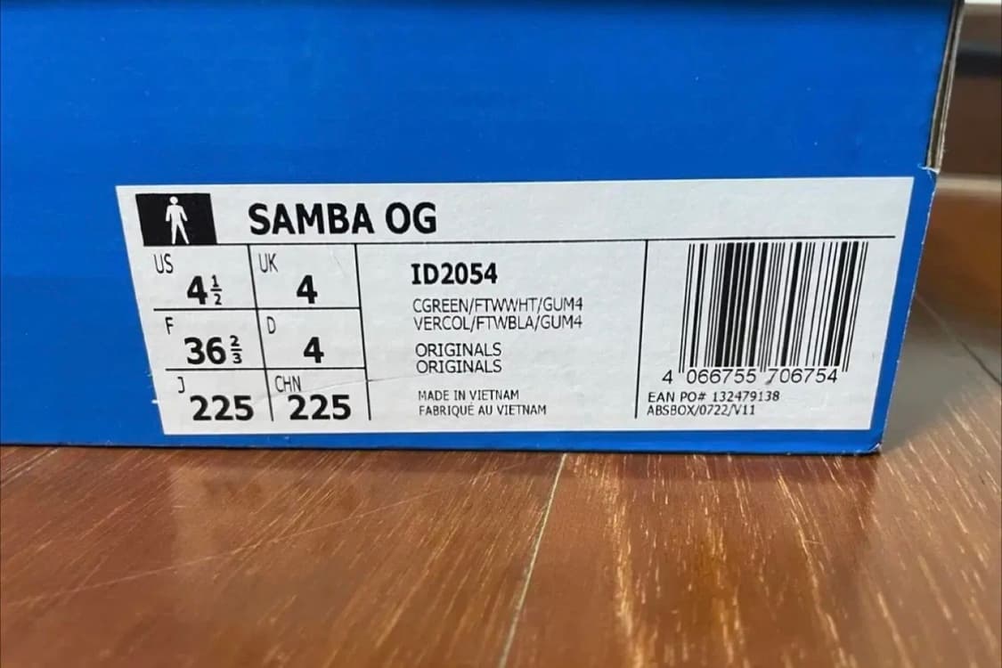 아디다스 삼바 og 그린 225 상품이미지4