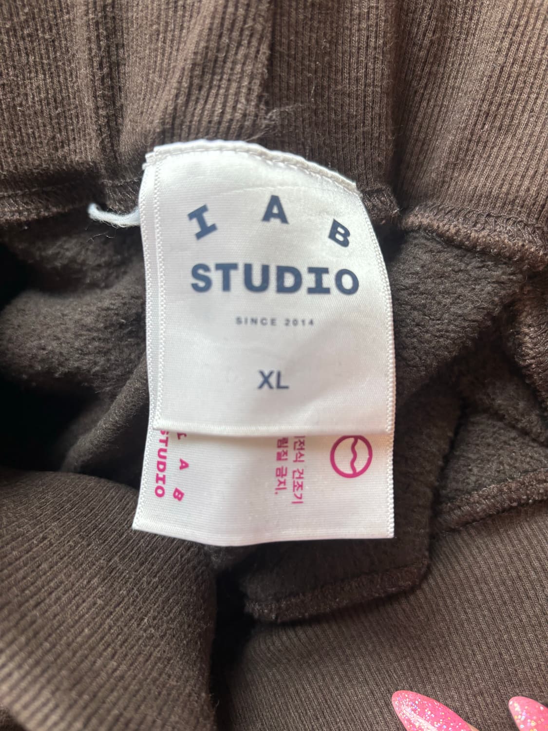 아이앱 스튜디오 스웨트팬츠 XL 브라운 상품이미지3