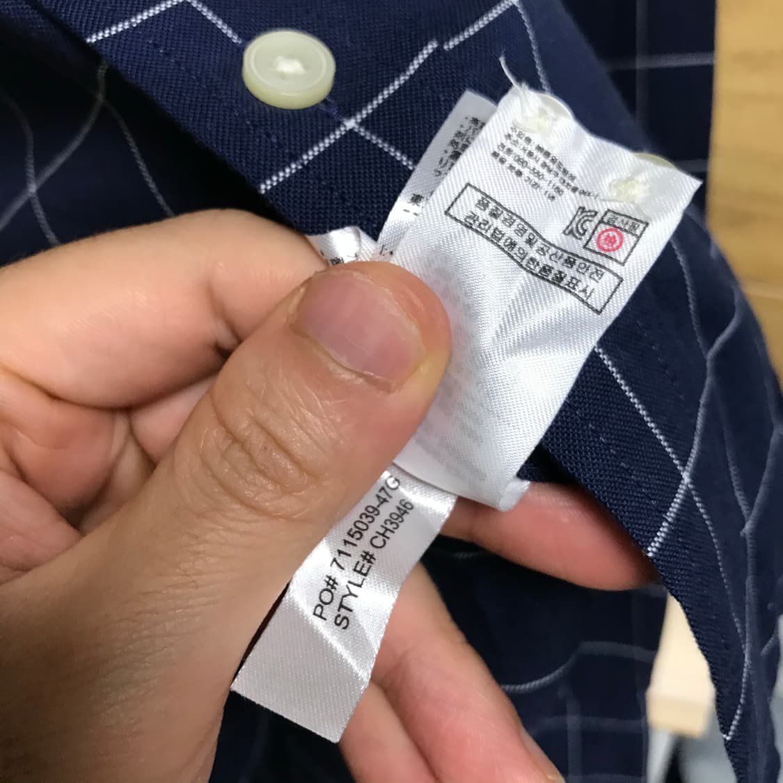 라코스테 데일리 체크셔츠 상품이미지7