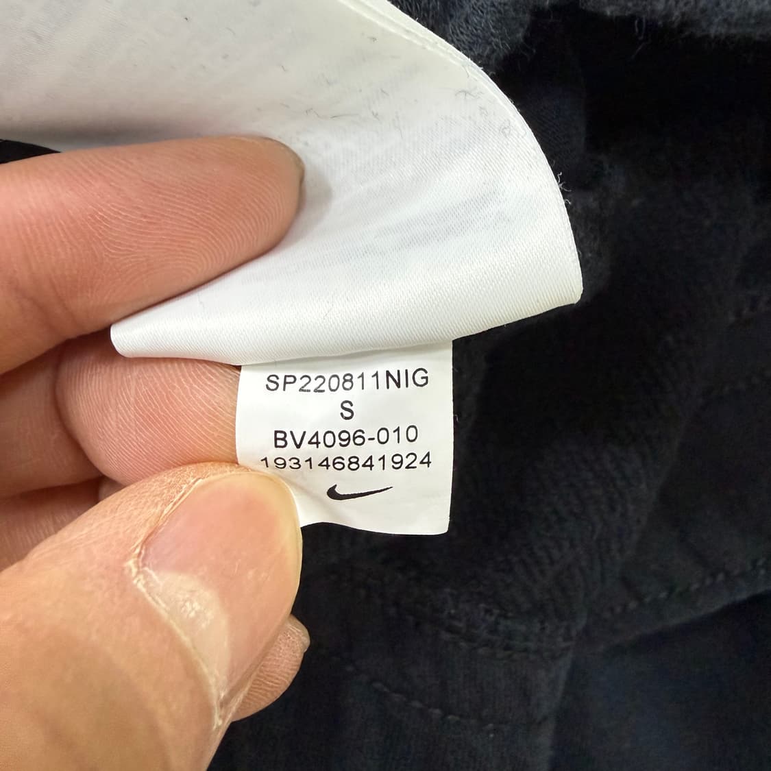 S 나이키 클럽로고 조거팬츠 0202T2 상품이미지5