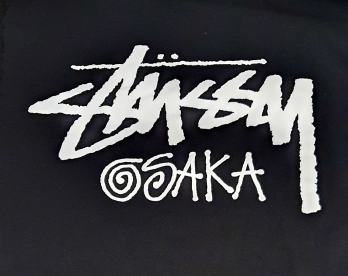 오사카 스투시 후드티 L 상품이미지1