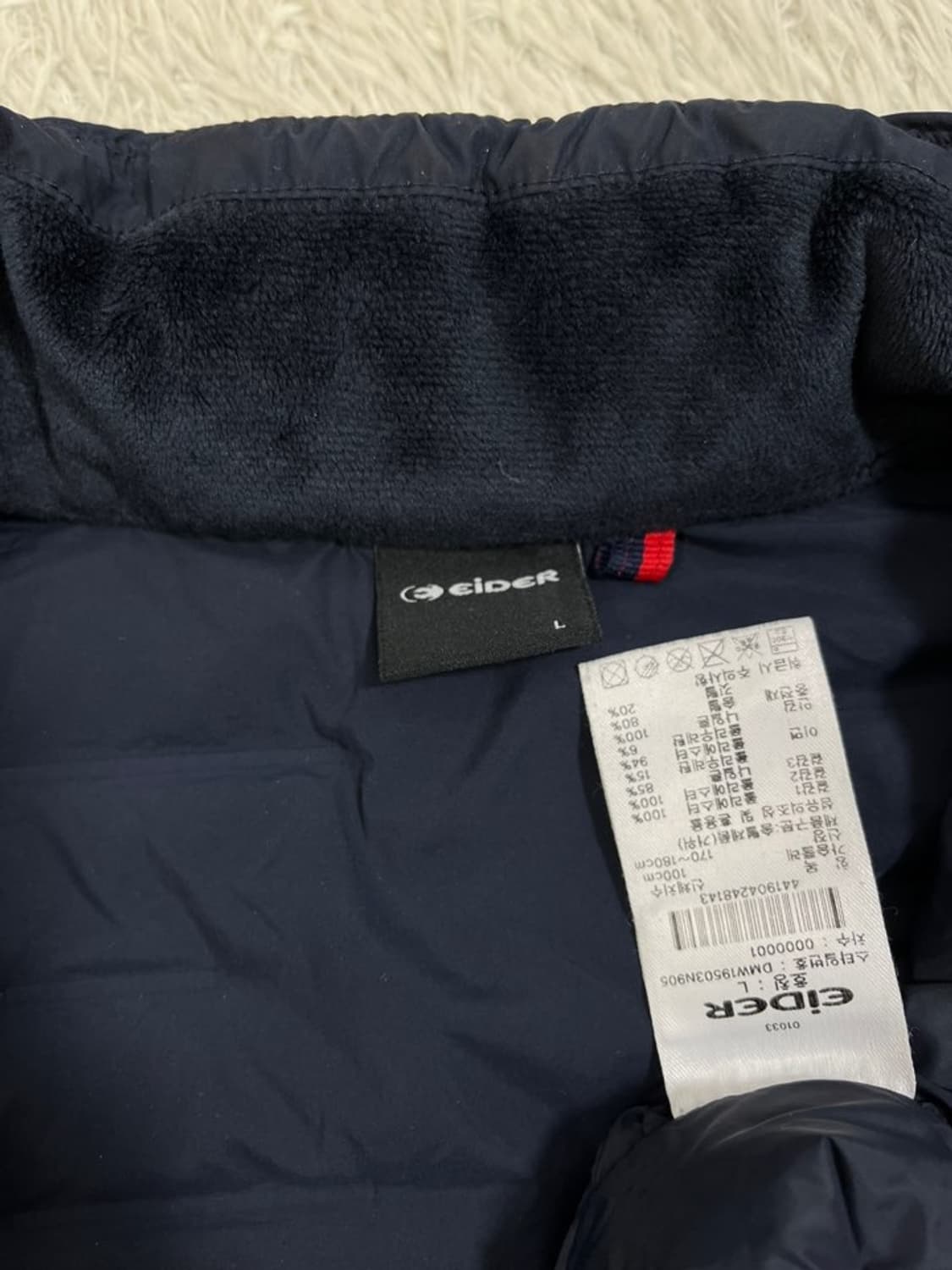 아이더 구스다운 경량 패딩/#158 상품이미지6