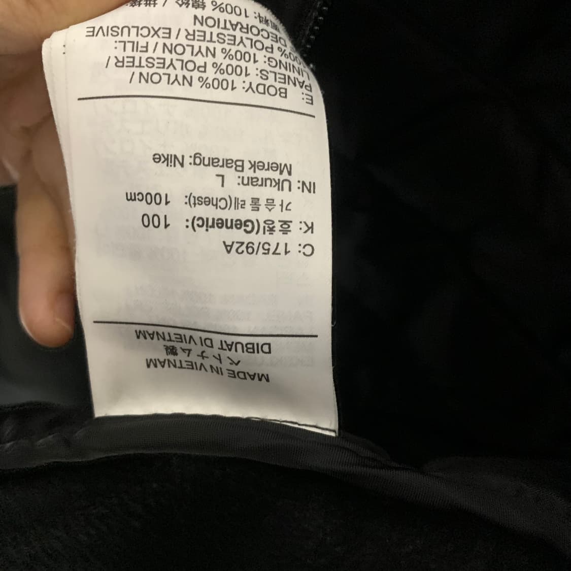 나이키 블랙 경량 패딩 후드집업 빈티지 남녀공용 L 상품이미지8