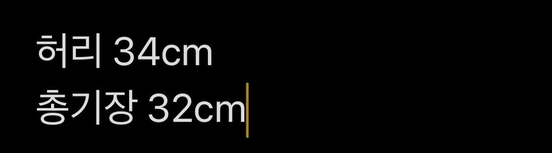 데님/래더 반바지 상품이미지6