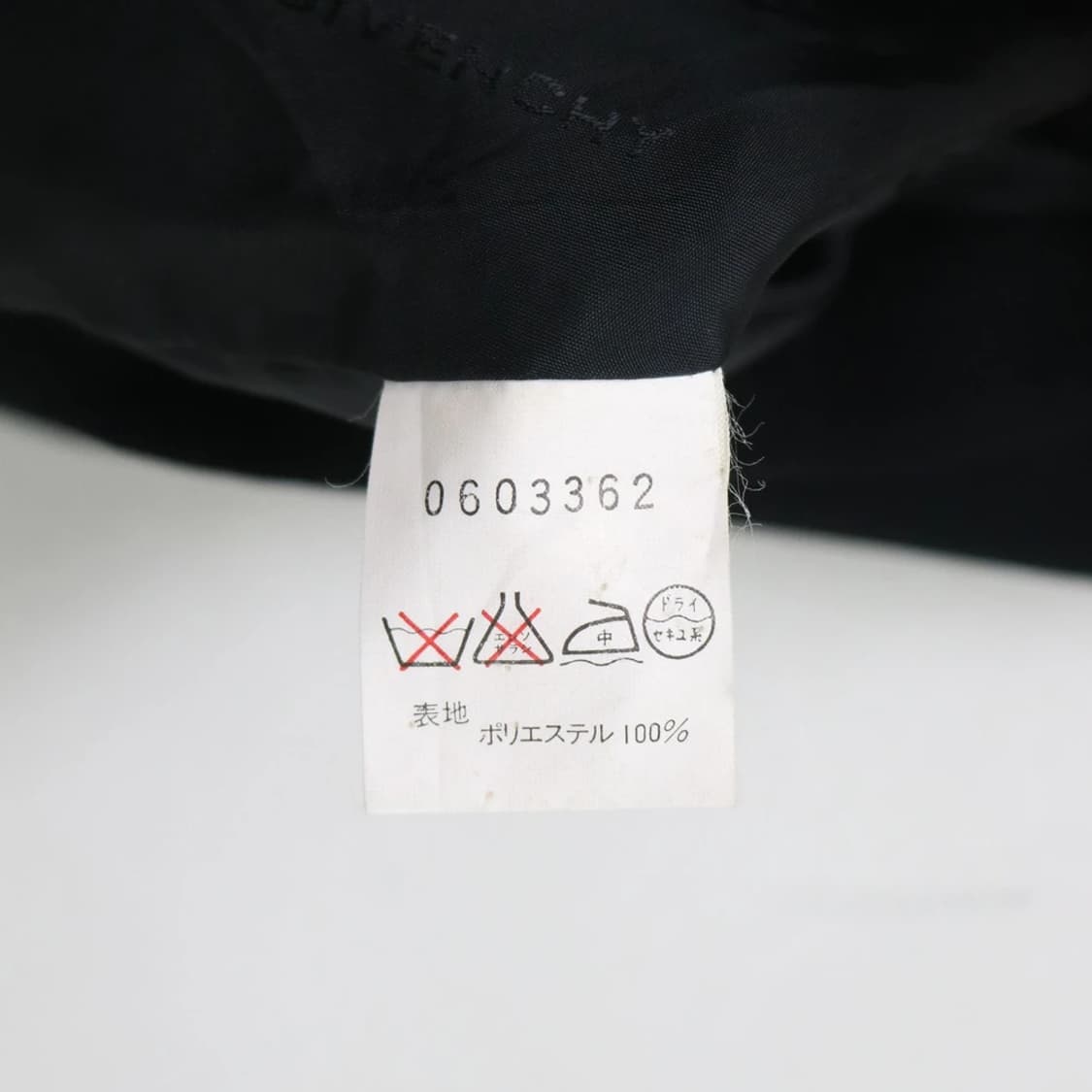 지방시 원피스 자켓 셋업 68433 상품이미지9